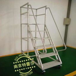 新聞 定做安順倉庫爬高梯明光倉庫爬高梯