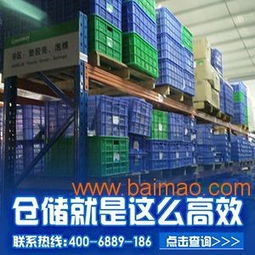 選擇牧隆貨架廠(chǎng) 通廊式倉(cāng)儲(chǔ)設(shè)備貨架的專(zhuān)業(yè)解決方案